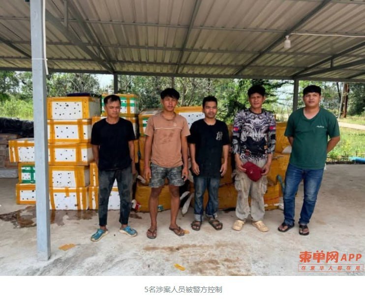 国公省警方联合执法,查获一批从泰国海路非法运入的货物,包括近