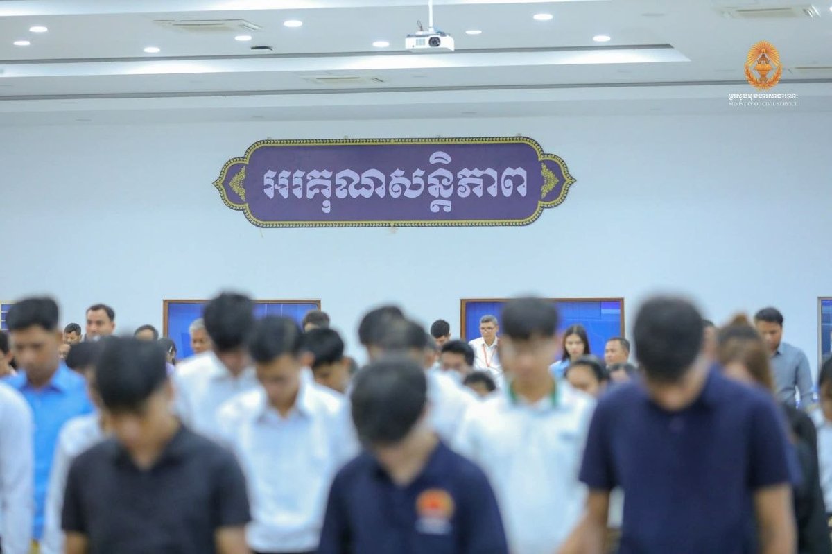 公务员部举办监考培训 备战小学教师招聘考试