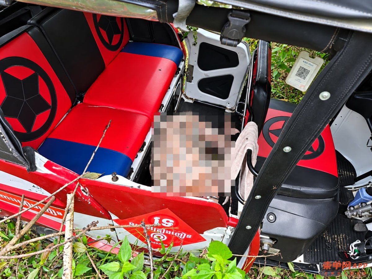 西港一名失踪三轮车司机被发现身亡