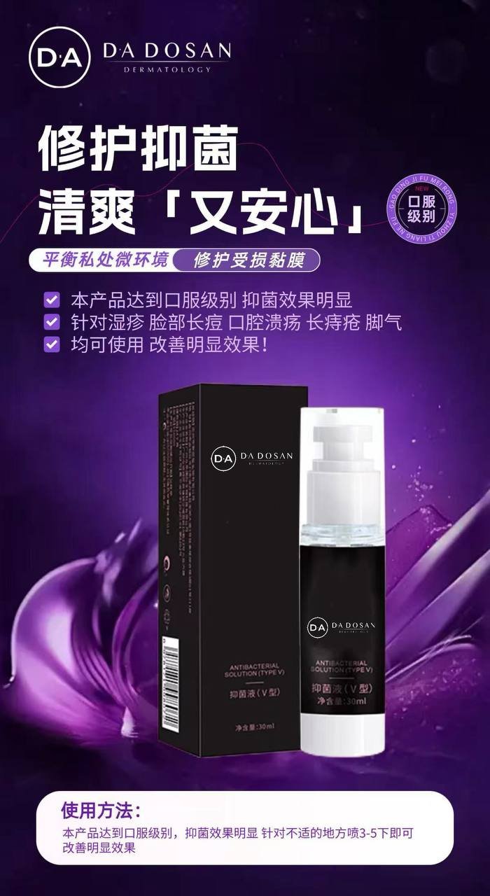 东南亚连锁医美机构提供皮肤管理及整形手术