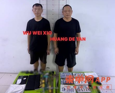 西港警方半月破获18起案件 抓获25名嫌疑人