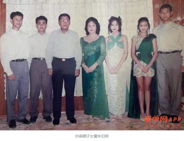 洪森强调子女应靠自身努力 勿依赖父母权势财富