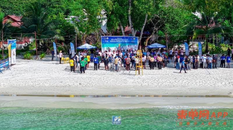 西港高龙岛举办为期3天的体育旅游节,涵盖沙滩排球