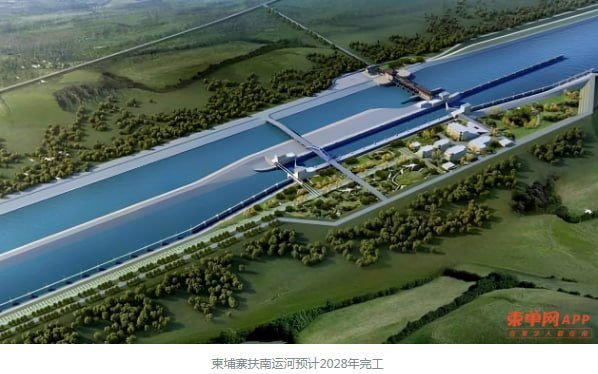德崇扶南运河计划2028年完工 11月启动11个施工点
