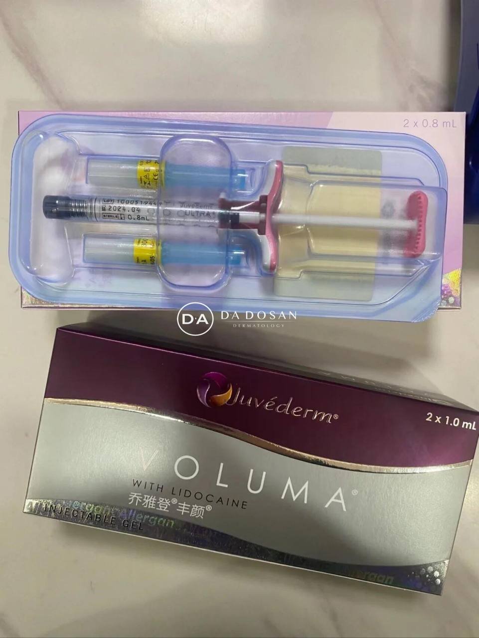 唇部玻尿酸注射20分钟成型 微信飞机可约 金边可上门