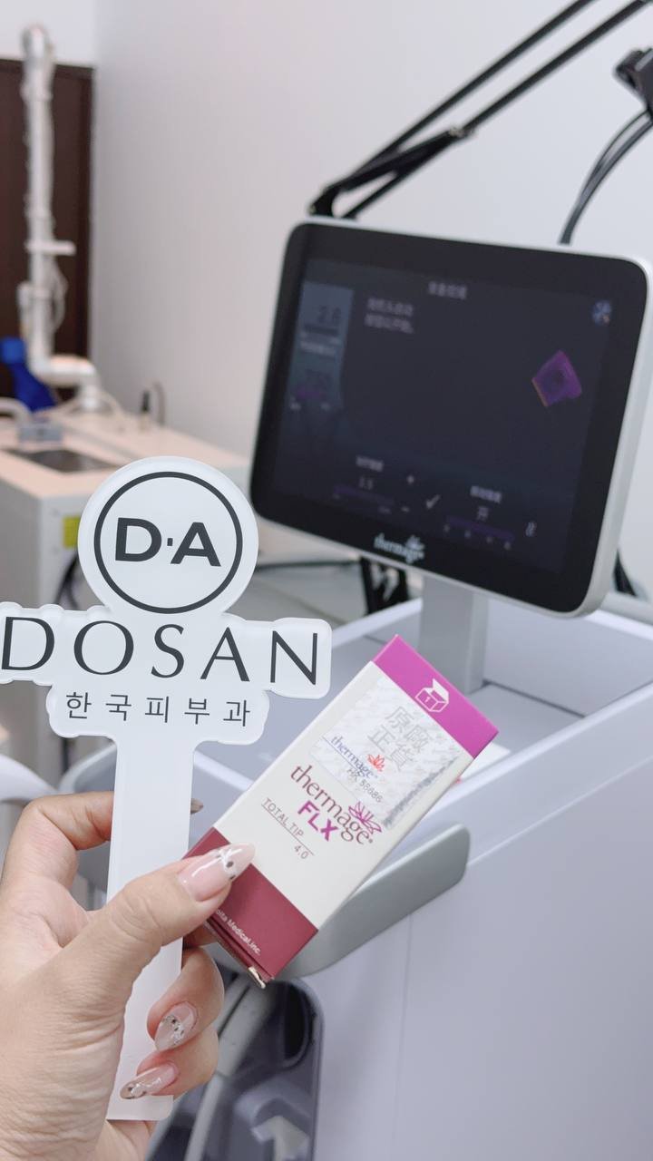 东南亚医美连锁十年老店 抗衰针剂光电 多国设分院