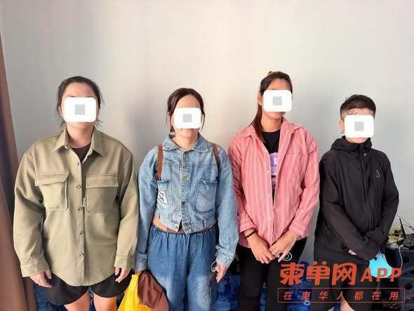 金边森速区警方破获非法代孕案 1名中国籍女子被捕