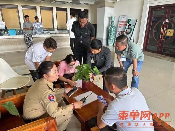 金边森速区警方破获非法代孕案 1名中国籍女子被捕