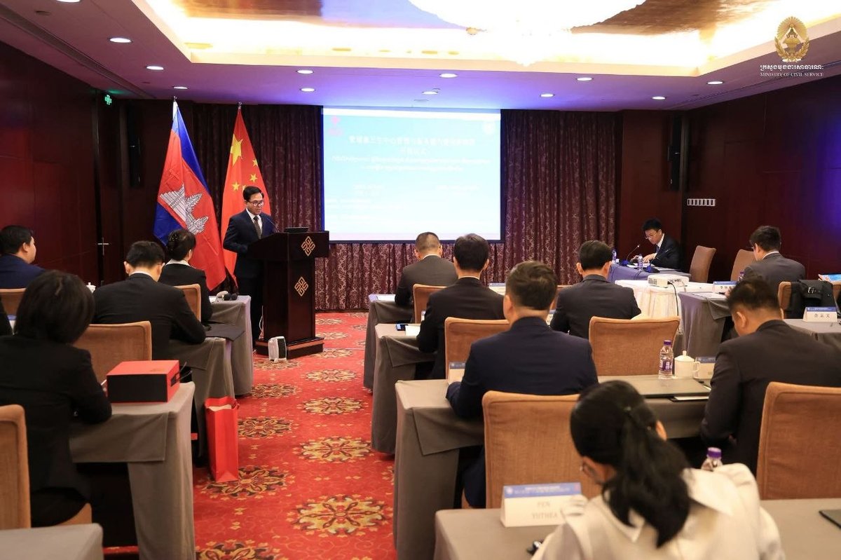 柬埔寨公务员代表团赴华考察医疗管理与创新