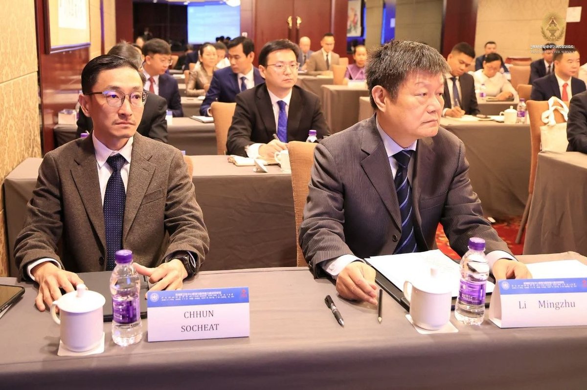 柬埔寨公务员代表团赴华考察医疗管理与创新