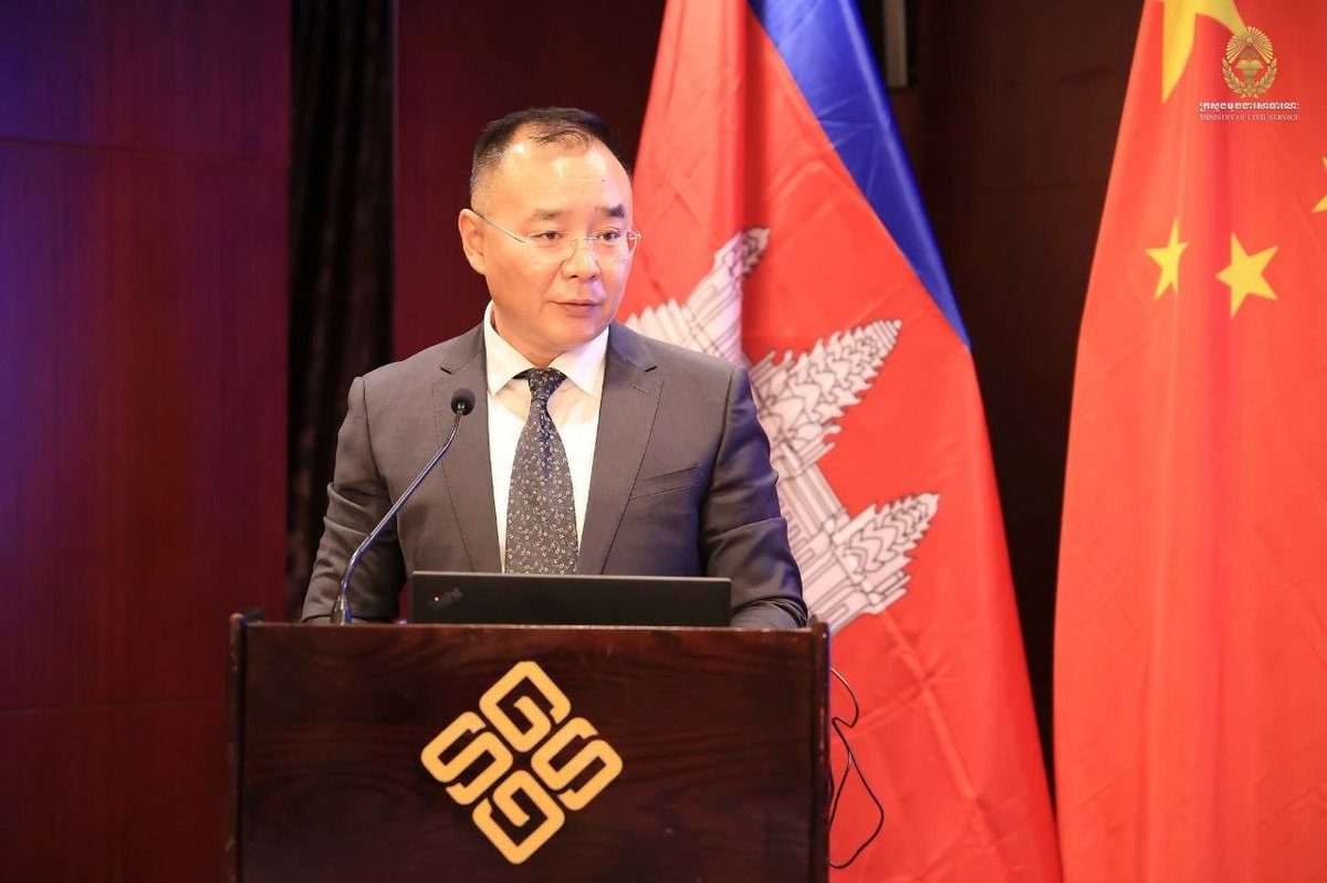 柬埔寨公务员代表团赴华考察医疗管理与创新