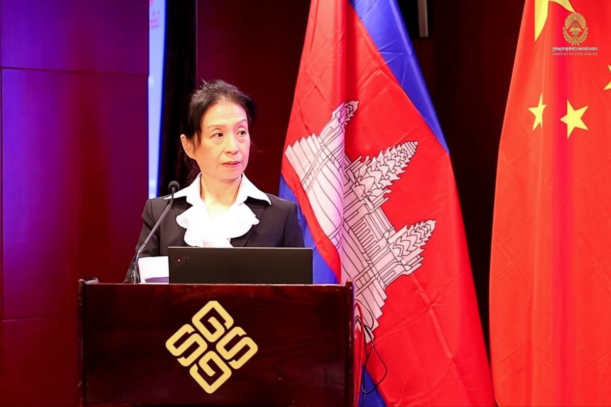 柬埔寨公务员代表团赴华考察医疗管理与创新