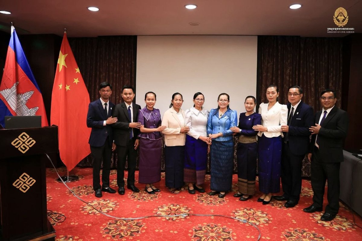 柬埔寨公务员代表团赴华考察医疗管理与创新