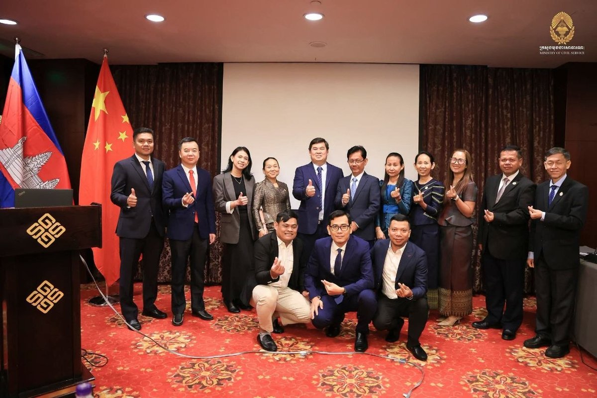 柬埔寨公务员代表团赴华考察医疗管理与创新