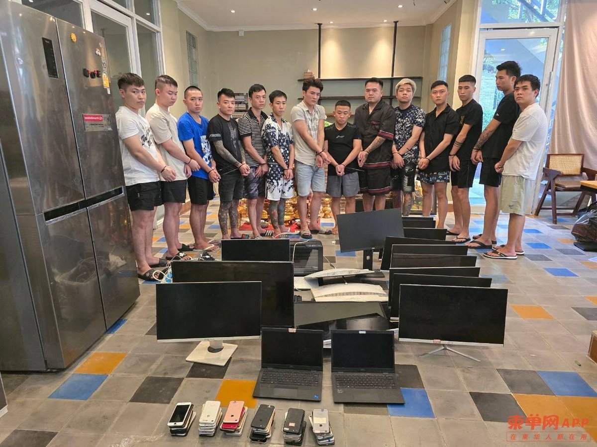 西港宪兵连查两处电诈窝点 抓获29人含1名中国主谋