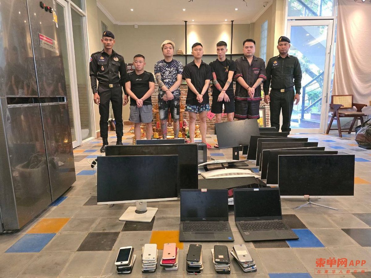 西港宪兵连查两处电诈窝点 抓获29人含1名中国主谋