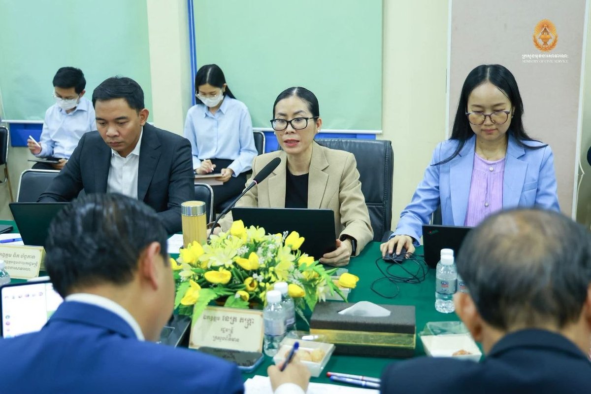 公务员部与新闻部讨论部门结构优化 提升行政效率
