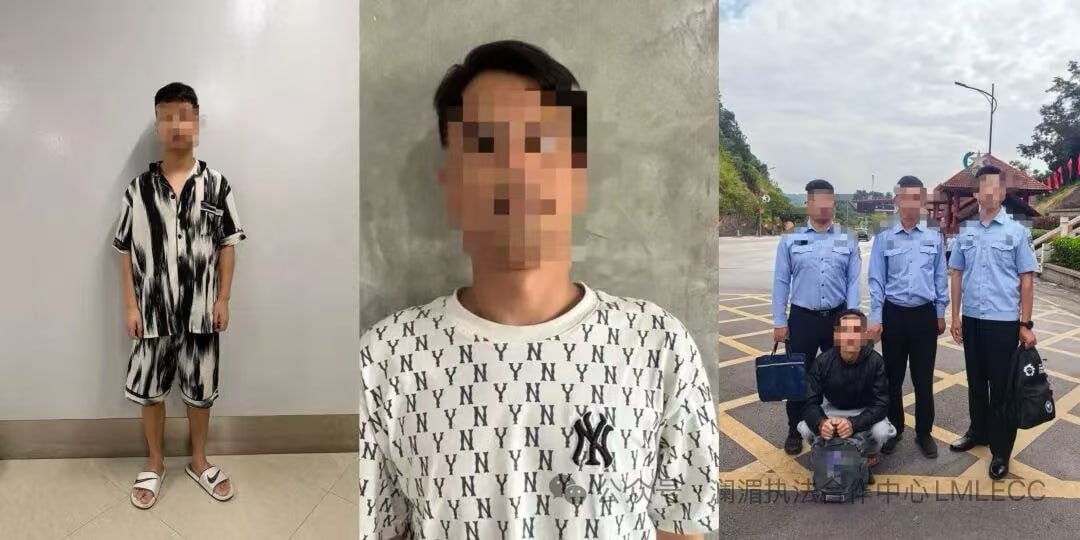 柬埔寨警方联合澜湄中心 两次行动遣返12名中国逃犯