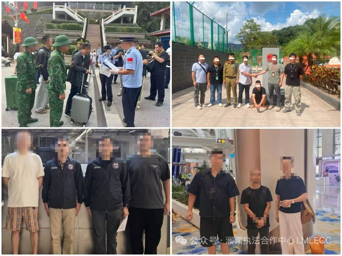 柬埔寨警方联合澜湄中心 两次行动遣返12名中国逃犯