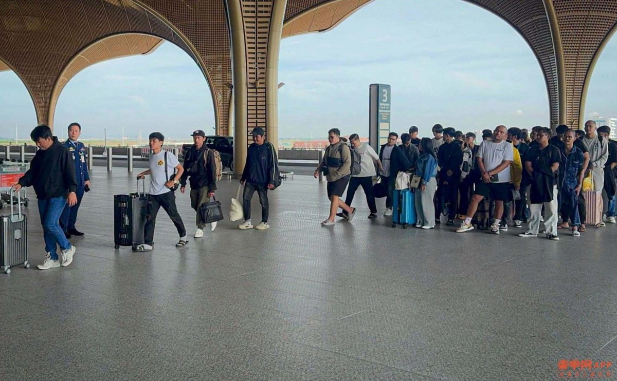柬埔寨遣返72名涉电诈印尼人 含12名女性