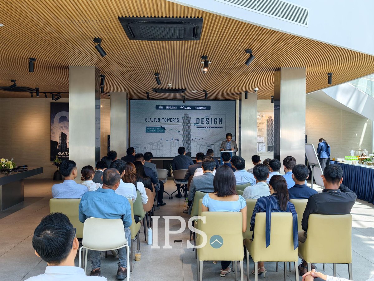 BKK1地标G.A.T.O Tower举行抗风工程研讨会