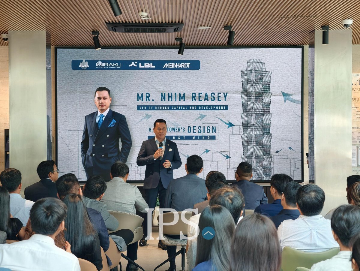 BKK1地标G.A.T.O Tower举行抗风工程研讨会