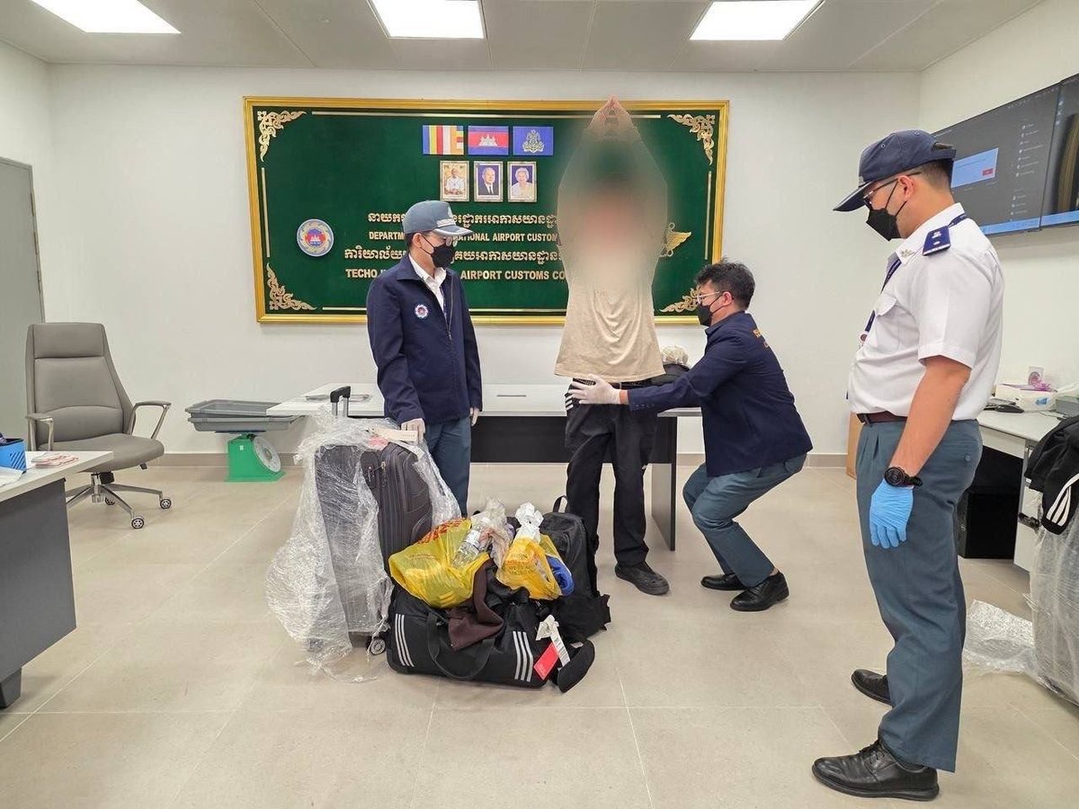 海关总署与移民总局于9月29日在暹粒吴哥国际机场及德崇国际机