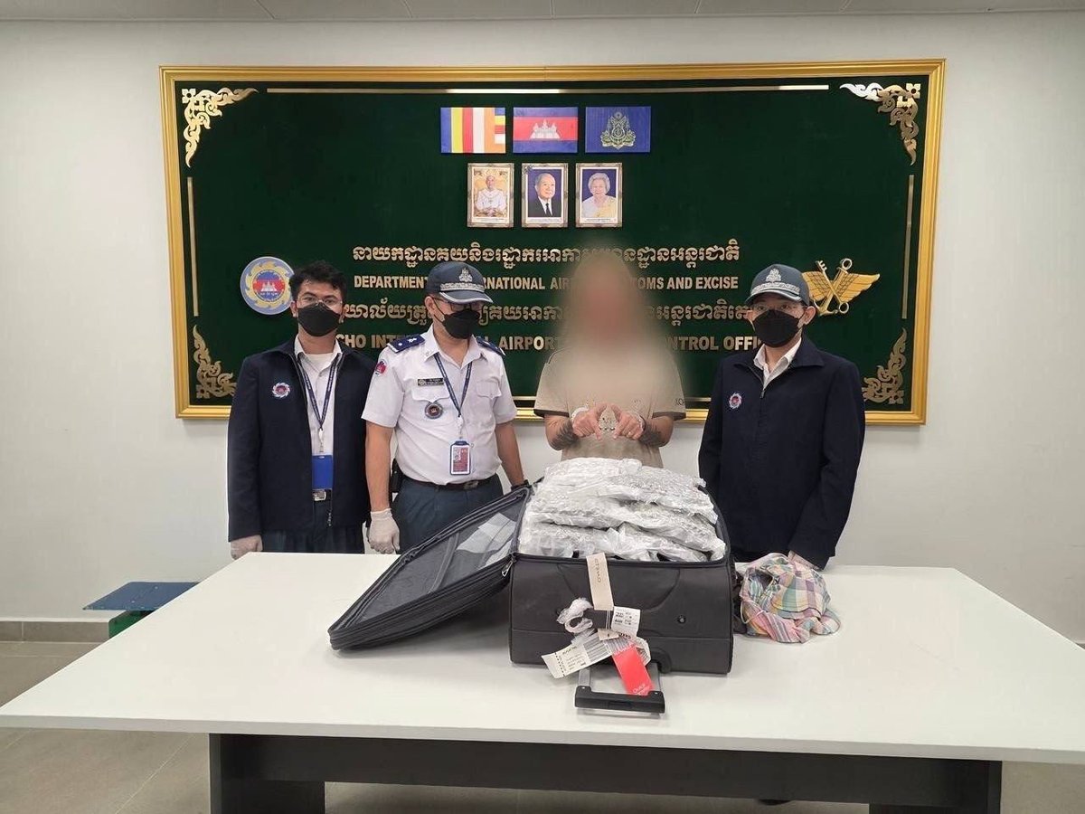 海关总署与移民总局于9月29日在暹粒吴哥国际机场及德崇国际机