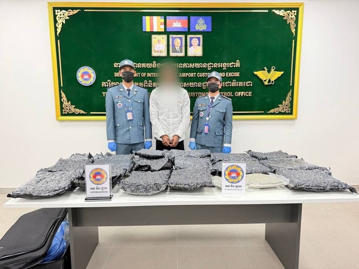 德崇国际机场查获33公斤大麻 1名外籍旅客被捕
