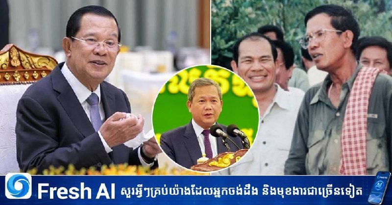 洪森指出“在校失败优于人生失败”的观点,旨在鼓励学生在学习阶
