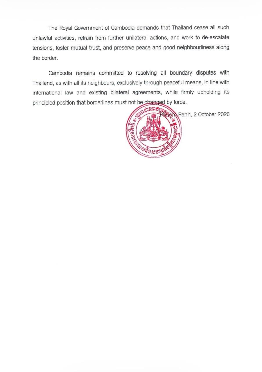柬埔寨强烈抗议泰国人员在特莫达口岸插旗