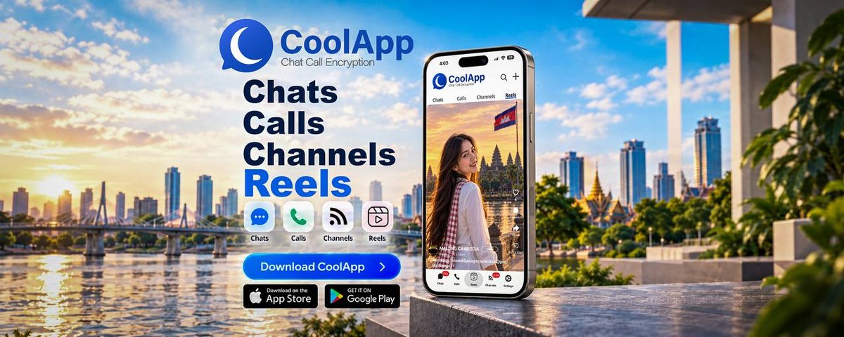 CoolApp上线Channel功能 助力商家产品推广