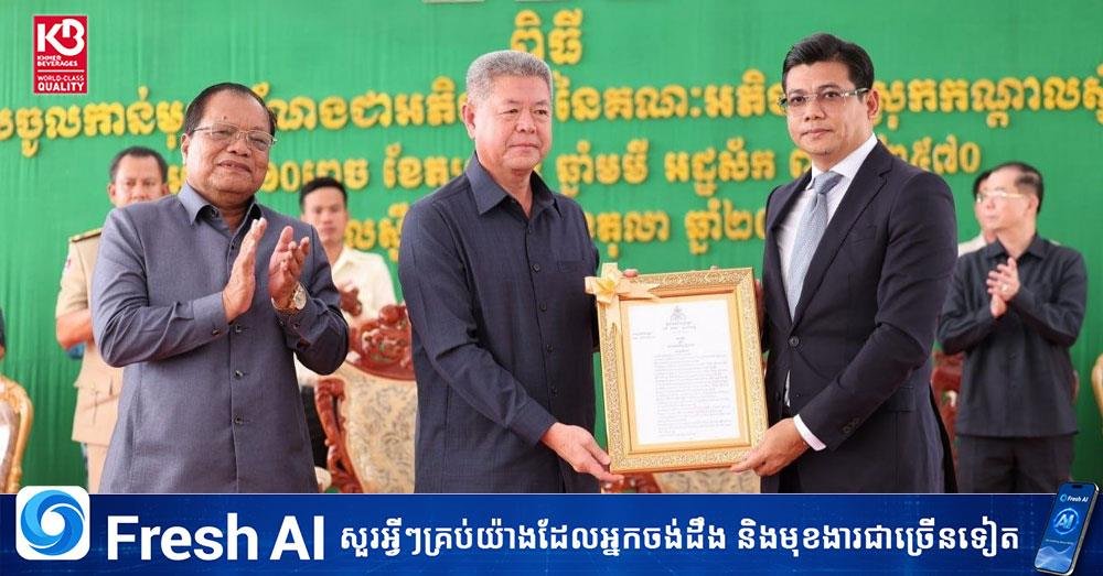 干拉省三县新任县长就职 强调提升行政服务