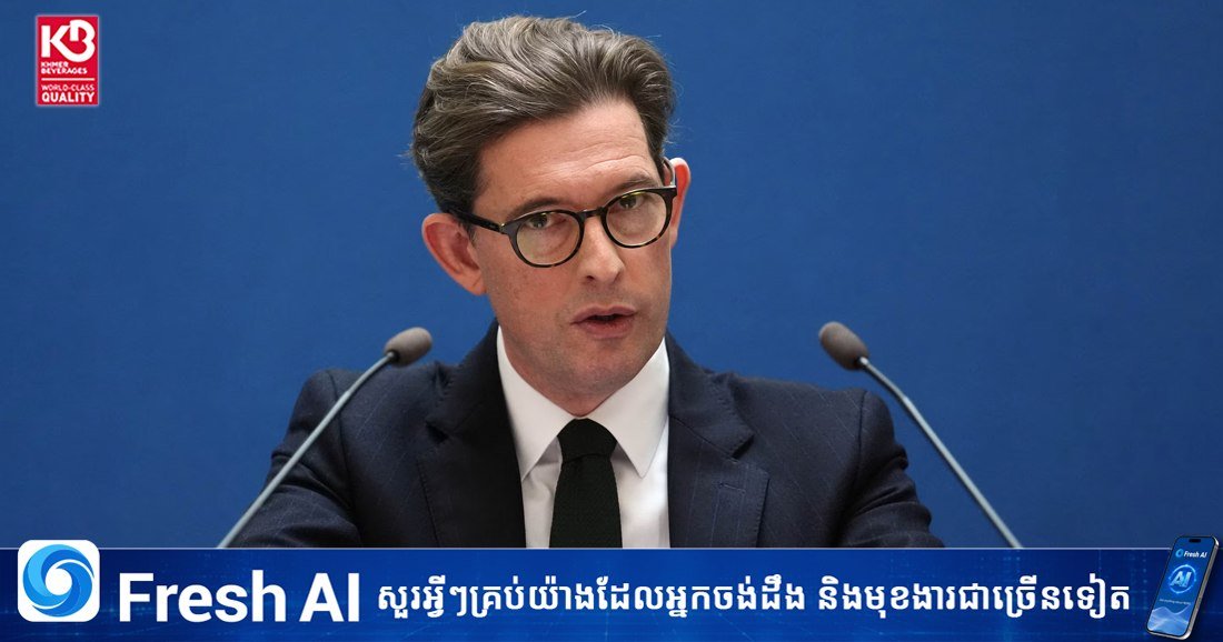 英国情报部门警告俄伊混合战争威胁升级