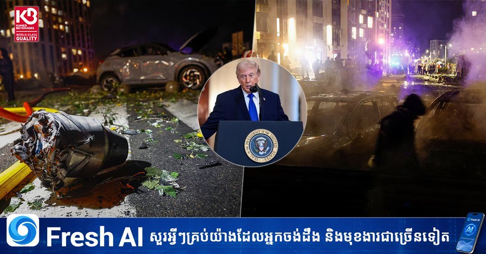 美国重申持续分享情报 应对乌克兰突发袭击