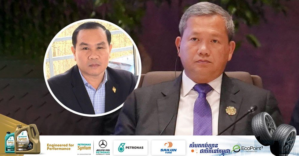 洪玛奈总理就边境问题向乌森安提供额外沟通选项