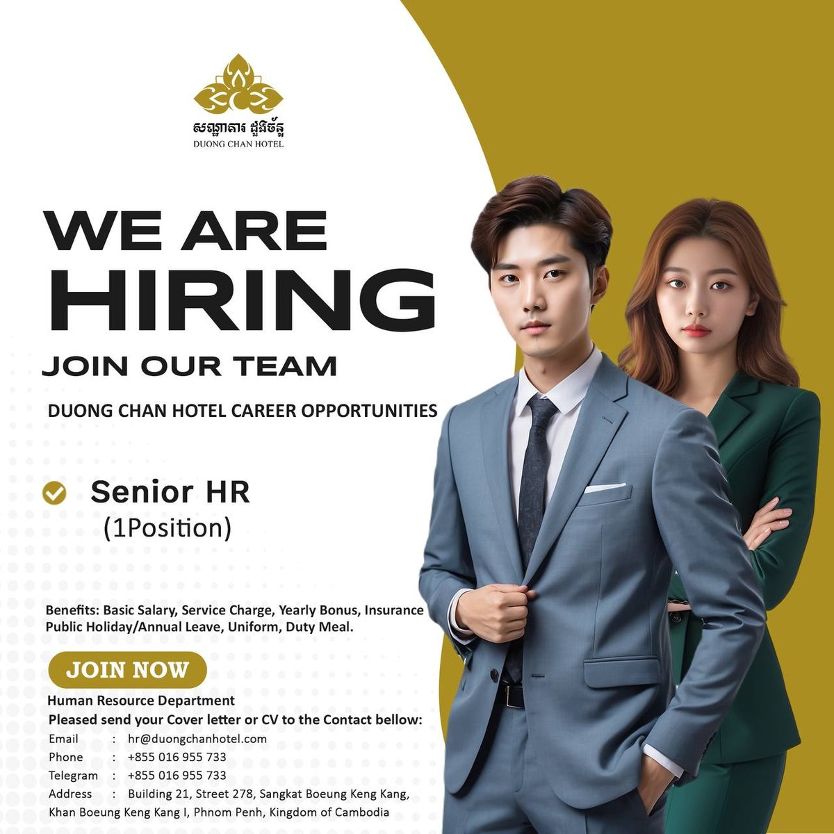 BKK1 Duong Chan Hotel急招资深HR行政专