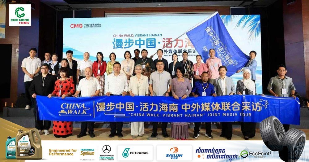 2026年柬中媒体联合采访活动在海南启动