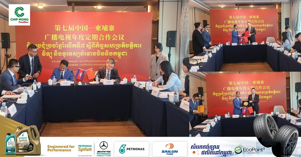 柬埔寨新闻部代表团赴华参加NRTA年度会议