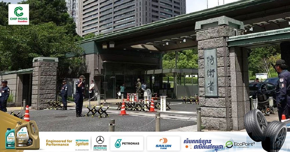 《Fresh News》发布分析文章,探讨日本近期军事政策调