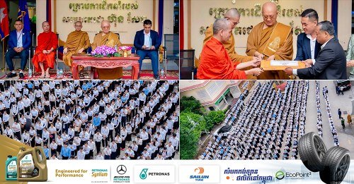 西哈莫尼国王佛教大学启动2027学年招生考试
