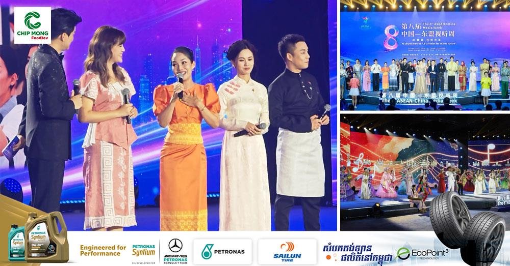 柬埔寨主持人Heng Srey Sros亮相中国北海论坛