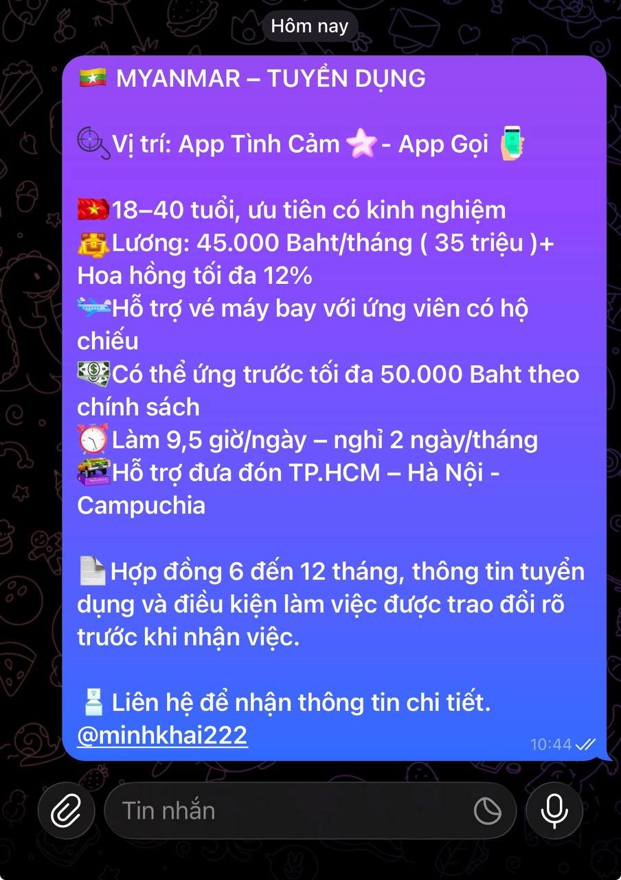 泰缅边境急招越南市场证券销售 底薪$1500