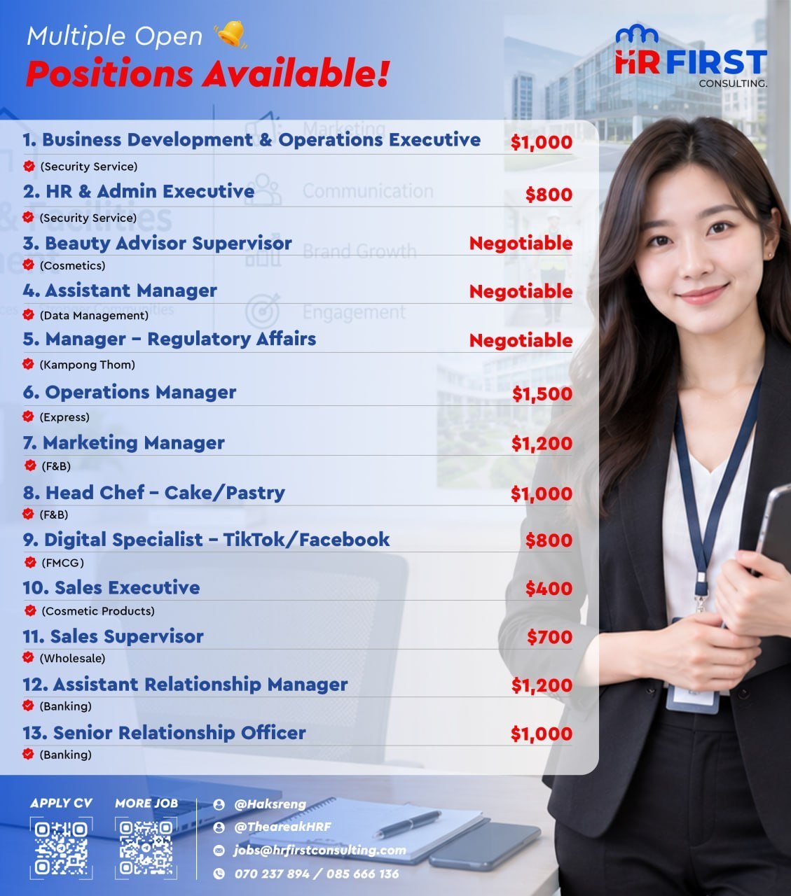 HR First Consulting紧急招聘 涵盖会计销售