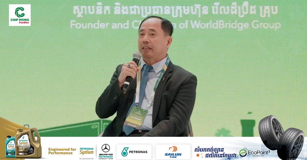 谢礼德称柬埔寨农业潜力巨大 呼吁投资者把握黄金机遇