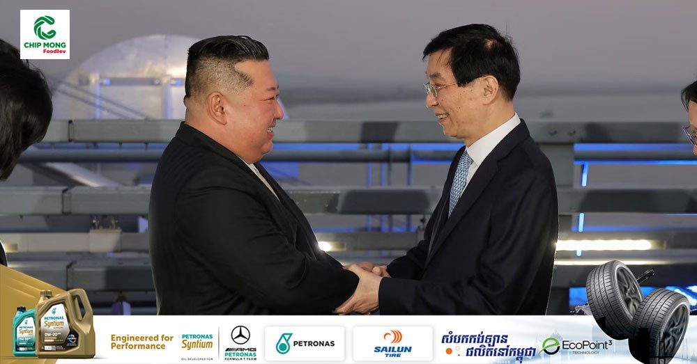 朝鲜领导人金正恩结束访华行程 曾参访朝鲜战争纪念馆