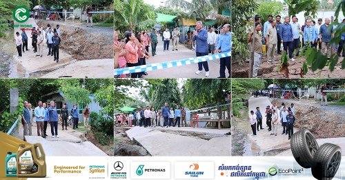 干拉省哥通县45米混凝土路塌陷 省长现场督导抢修