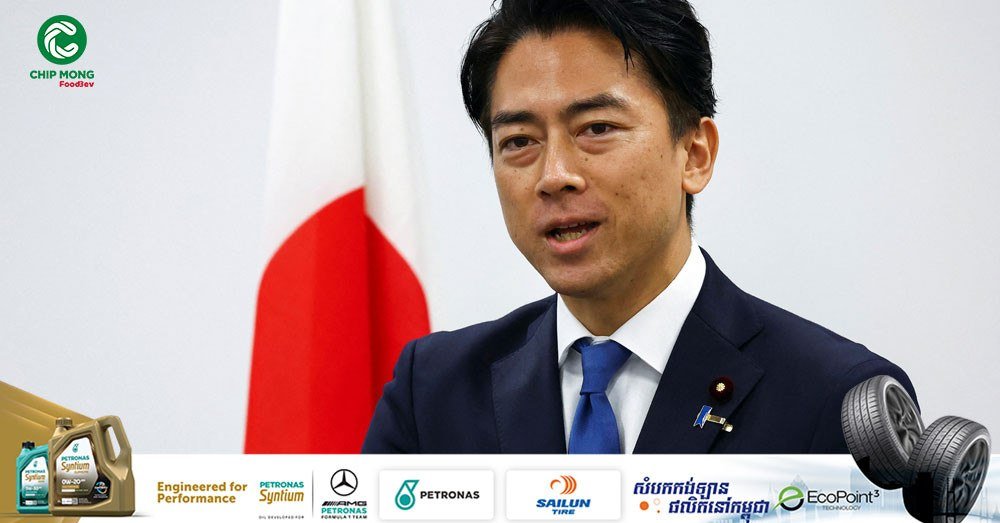 美日同意共建导弹生产工厂 强化防务产能