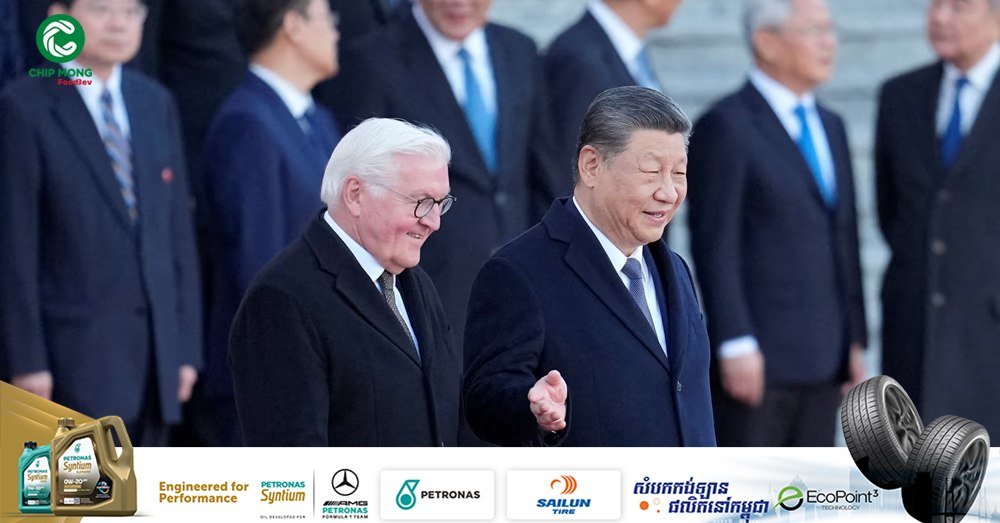 习近平会见德国总统 呼吁欧盟与中方加强合作