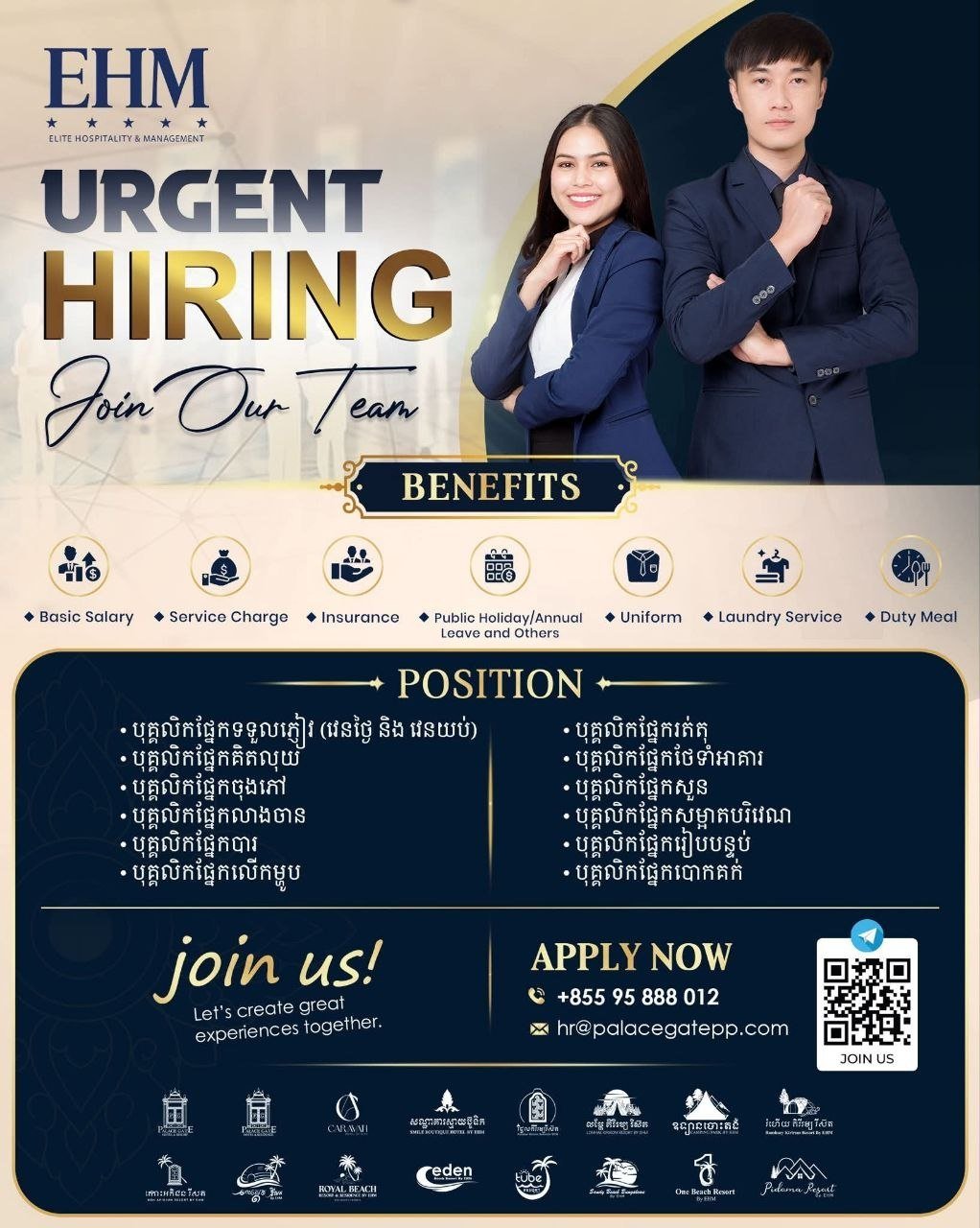 Elite Hospitality & Management